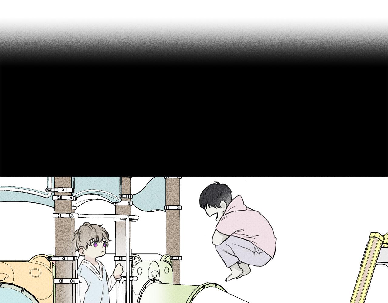 天使陷落漫画,第41话 回忆5图