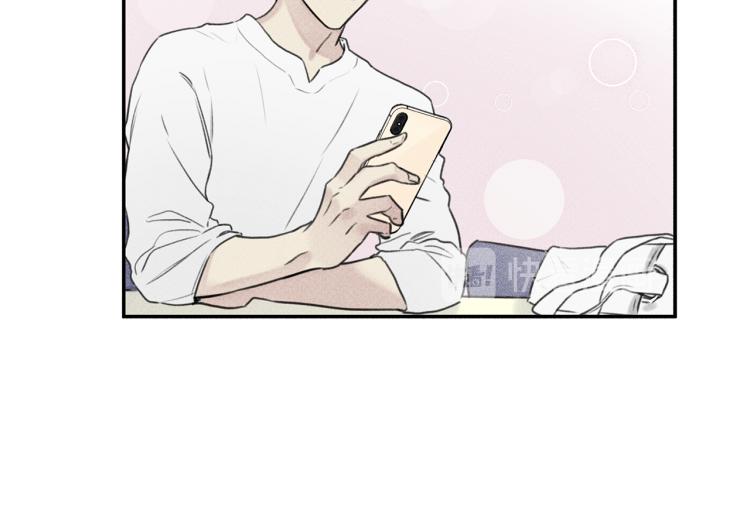 天使拍档漫画,第29话 不是你想的那样！2图