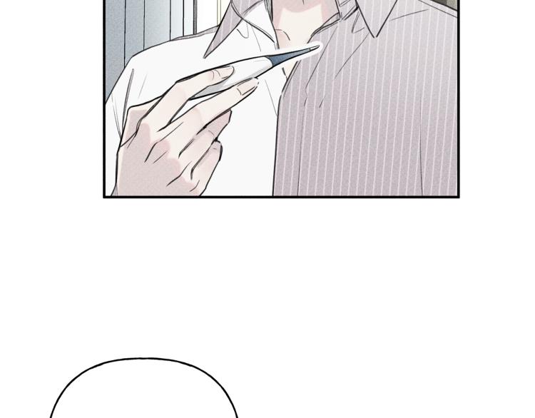 天使拍档漫画,第34话 生病了3图