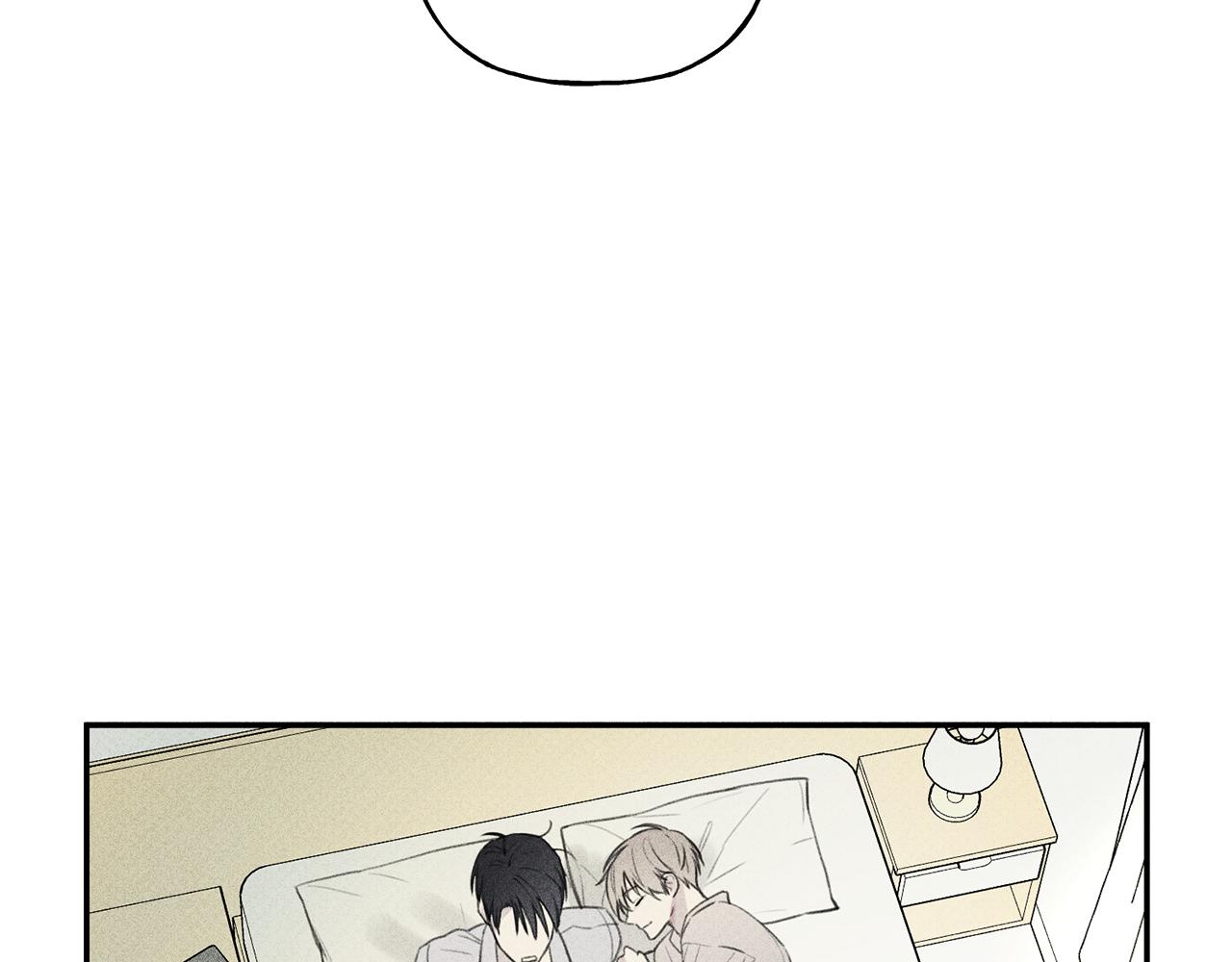 天使拍档漫画,第42话 理想型5图