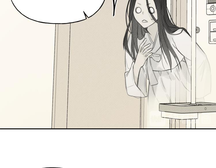 天使拍档漫画,第12话 奶奶还记得我？1图