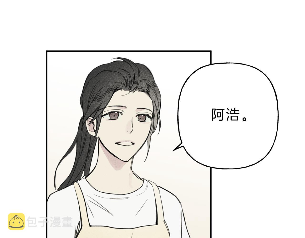 天使拍档说了什么漫画,第10话 别碰奶奶！5图