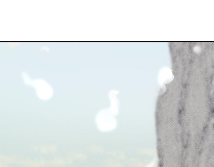 天使拍档下拉式漫画,第7话 这个天使好奇怪5图