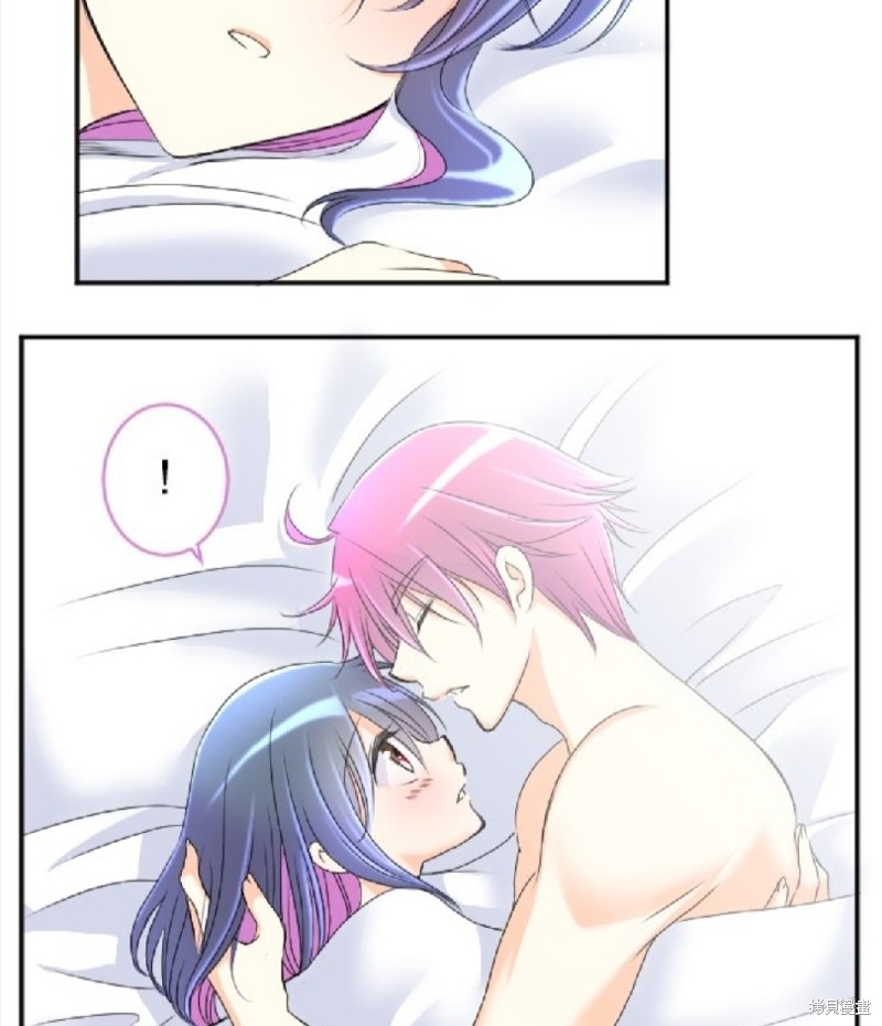 转生侍女的王宫奋斗记漫画,第57话3图