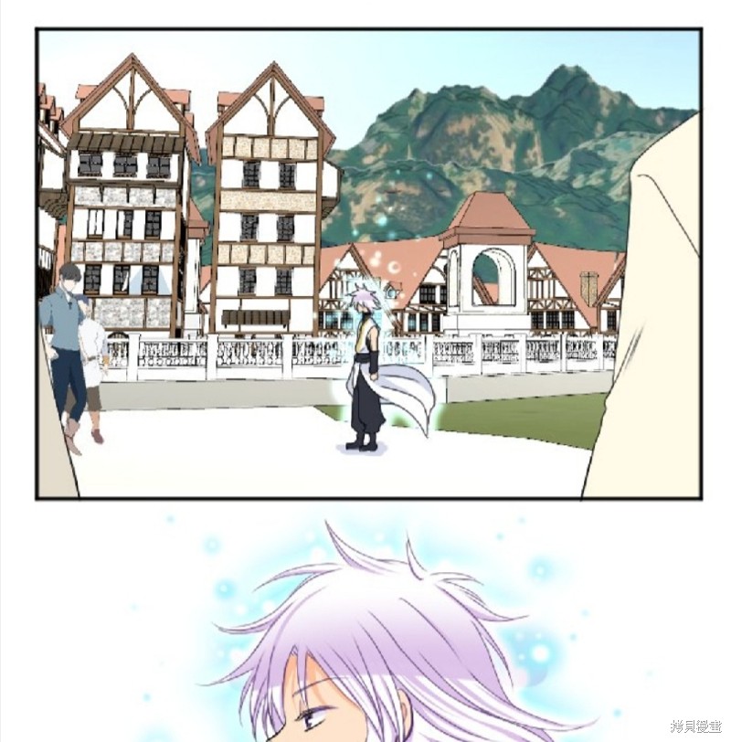 转生侍女的王宫奋斗记漫画在线观看漫画,第76话4图