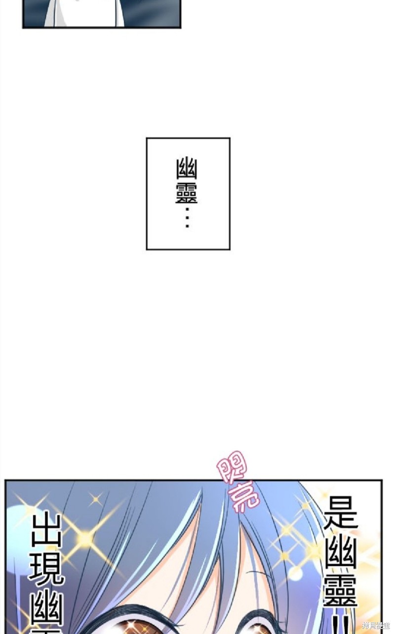 第99话1