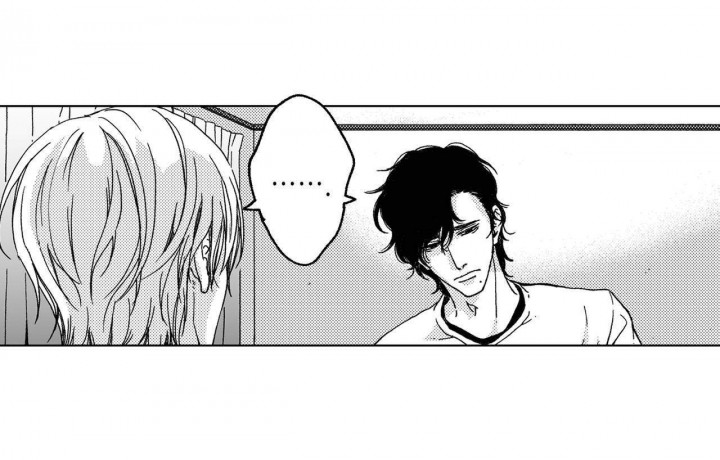 x的剧毒小说漫画,第18话2图