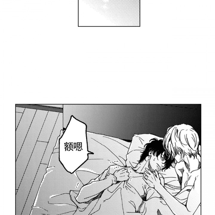第15话2