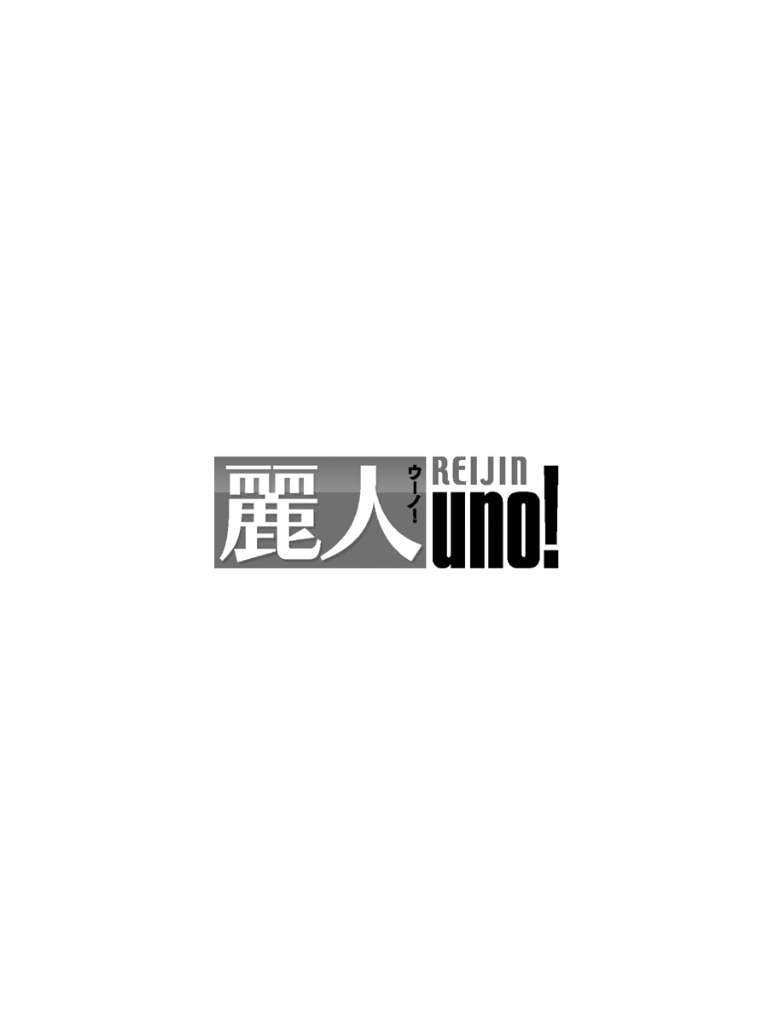 第1话1