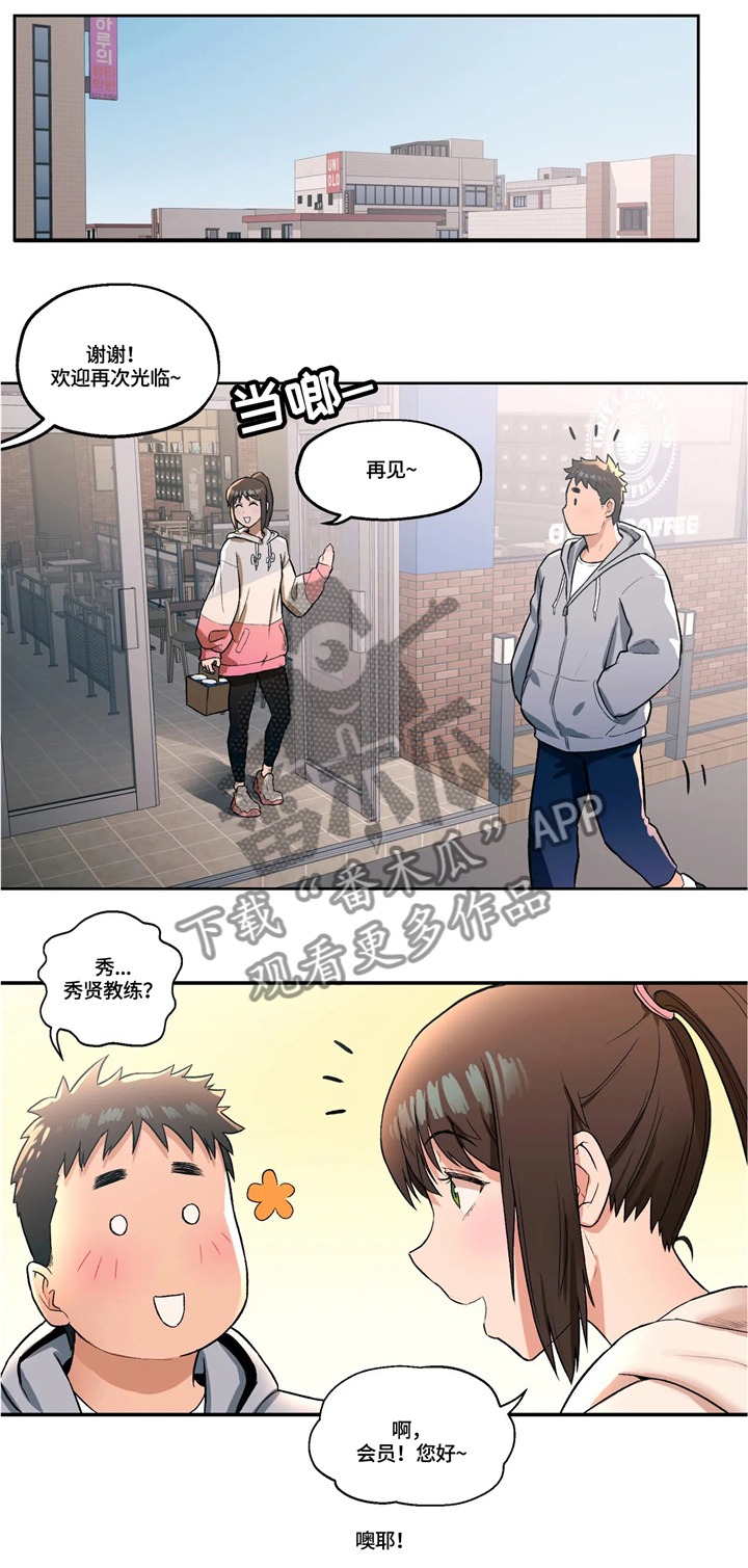 第21章：两人一组0