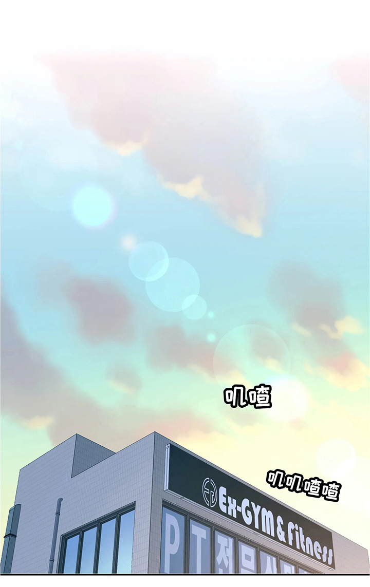第34章：郁闷0