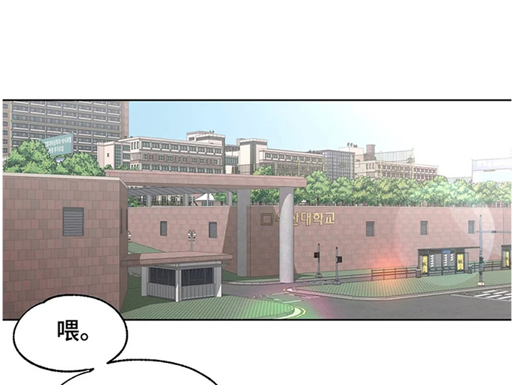 第63章：意愿0