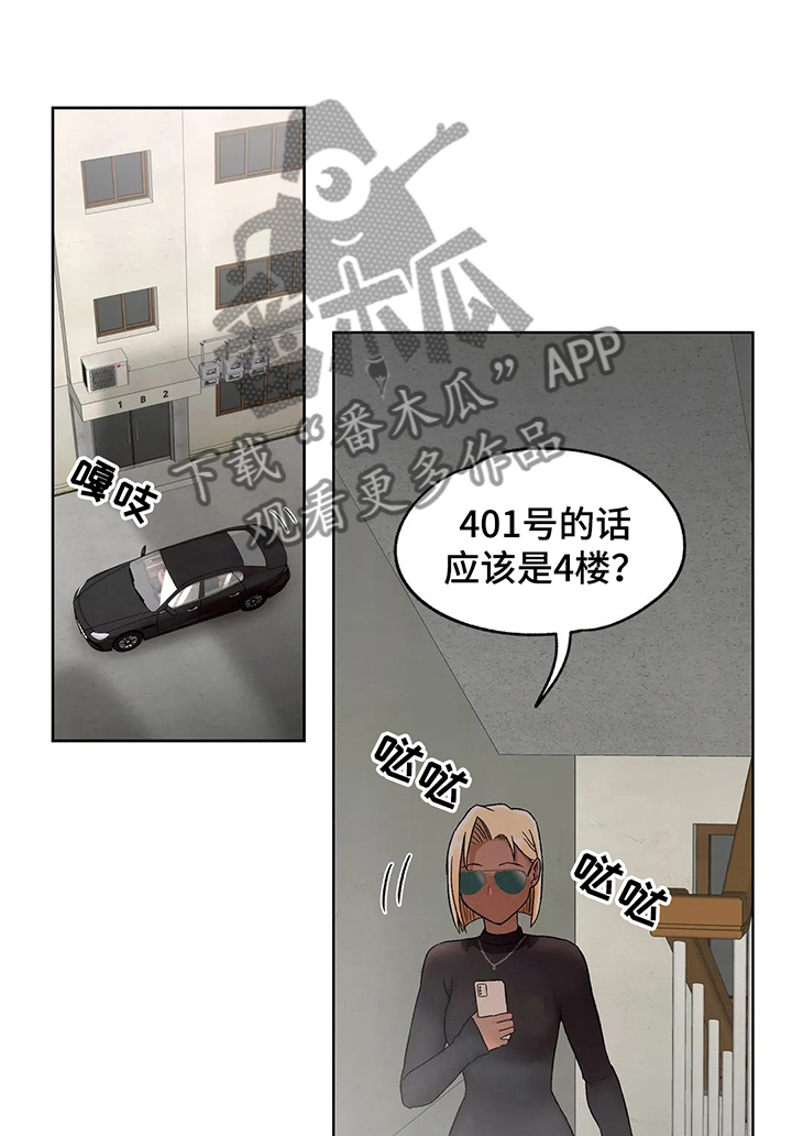 第61章：上门0