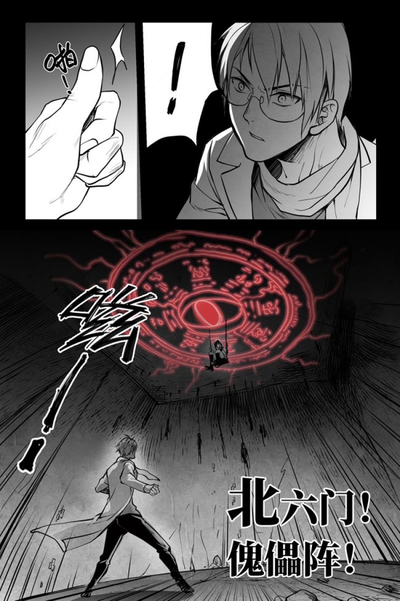 第15话0