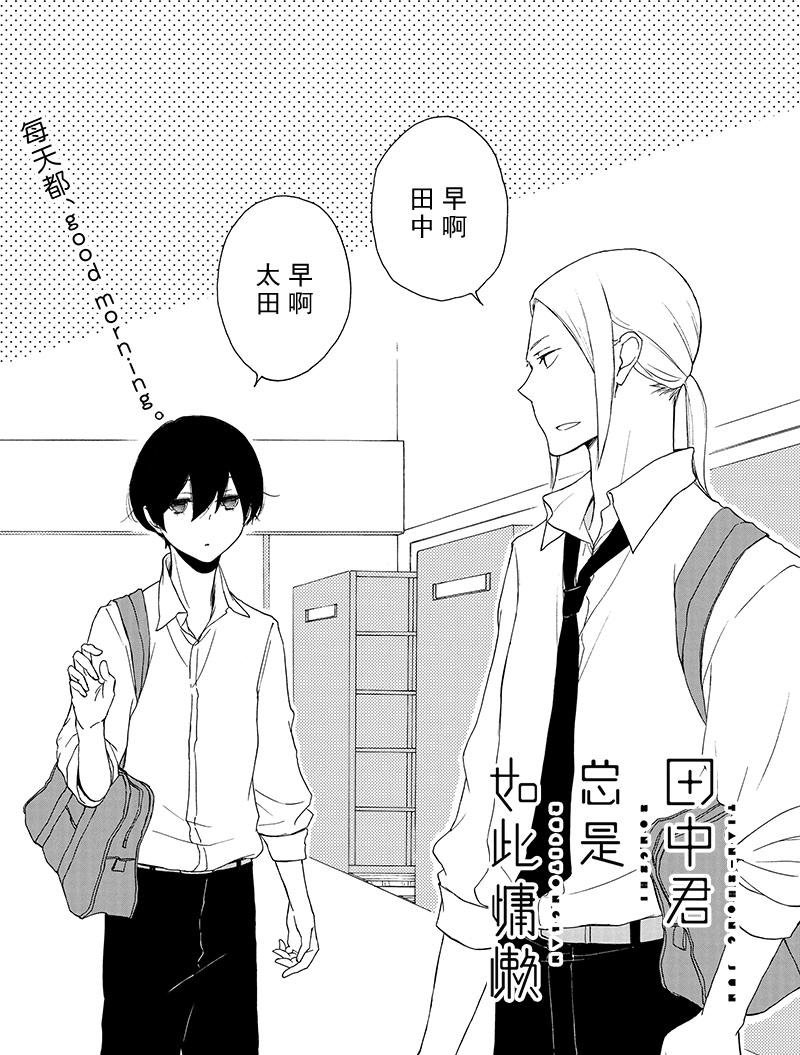第140话试看版1