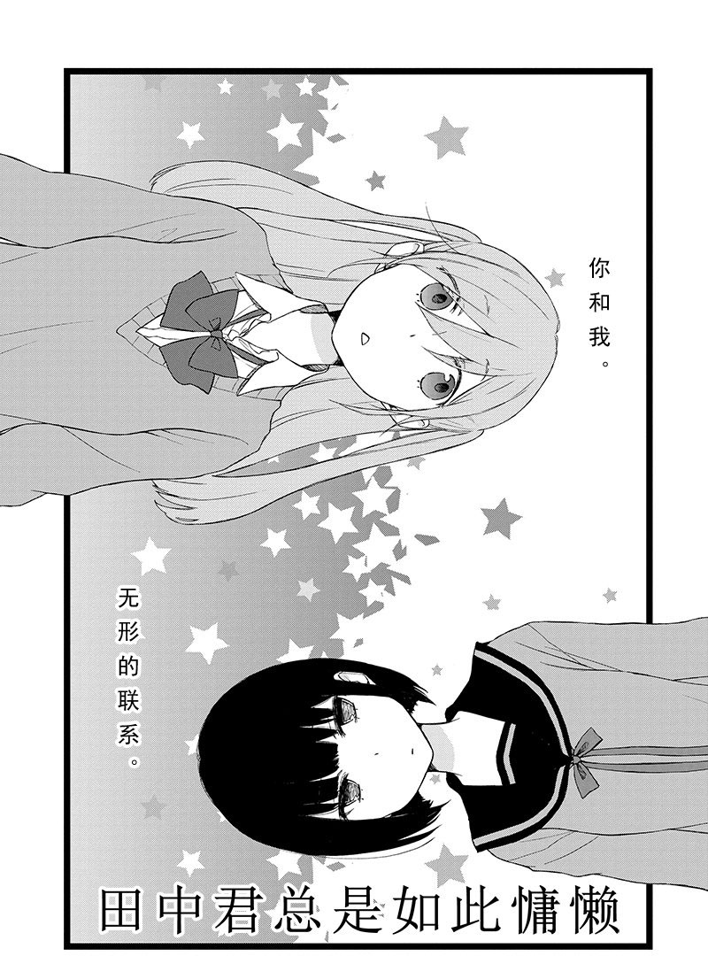 第125话试看版0