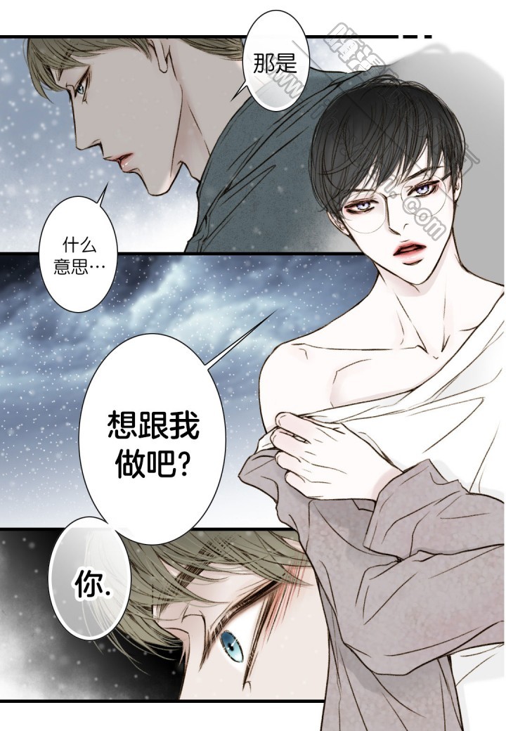 第9话2