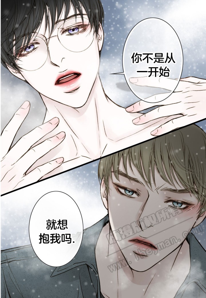第9话3