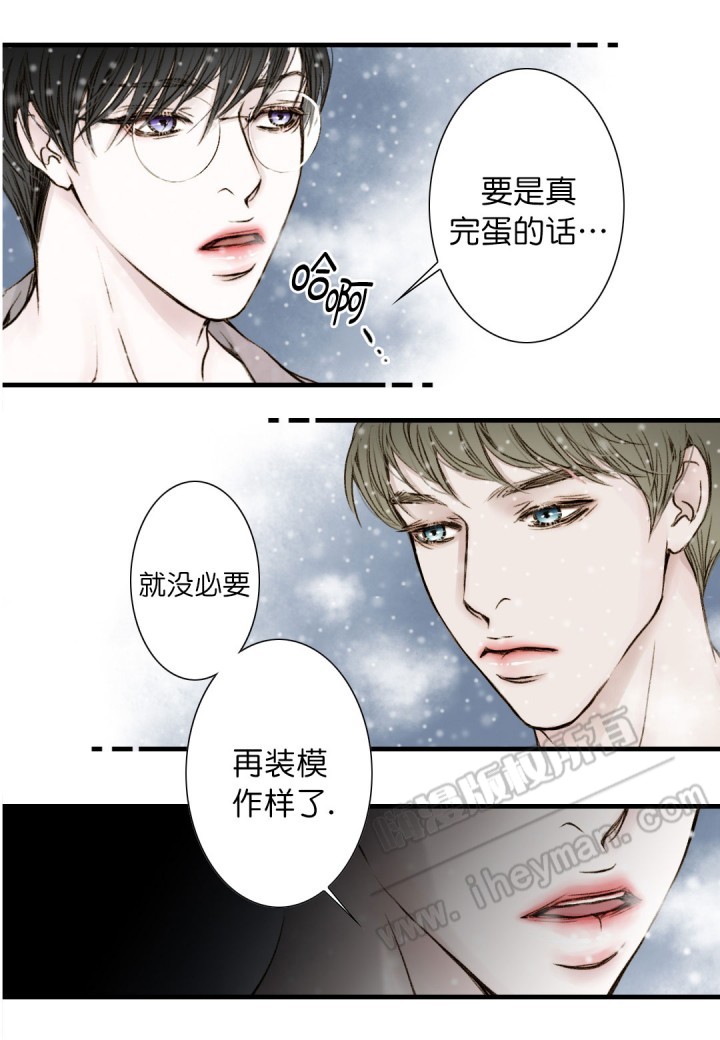 第9话1