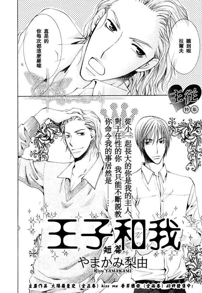 第1卷1