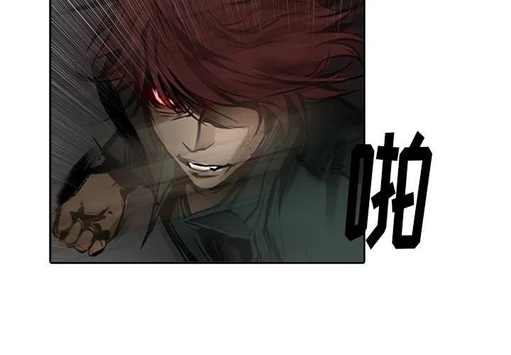 魔幻手机第一部高清在线观看漫画,123图