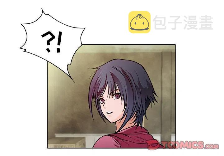 魔幻手机漫画,152图