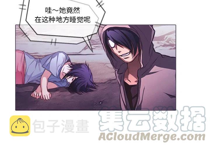 魔幻手机第三部电视剧漫画,274图