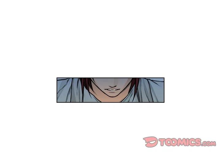 魔幻手机1免费观看完整版漫画,142图