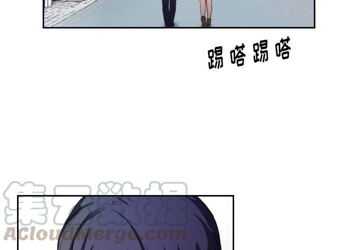 魔幻手机之未来商店漫画,54图