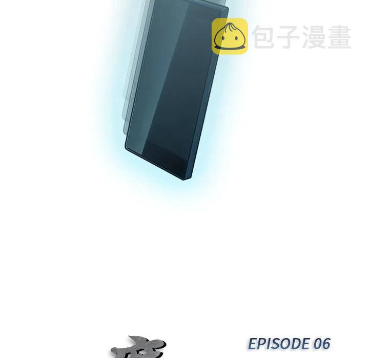 魔幻手机第一部高清在线观看漫画,65图