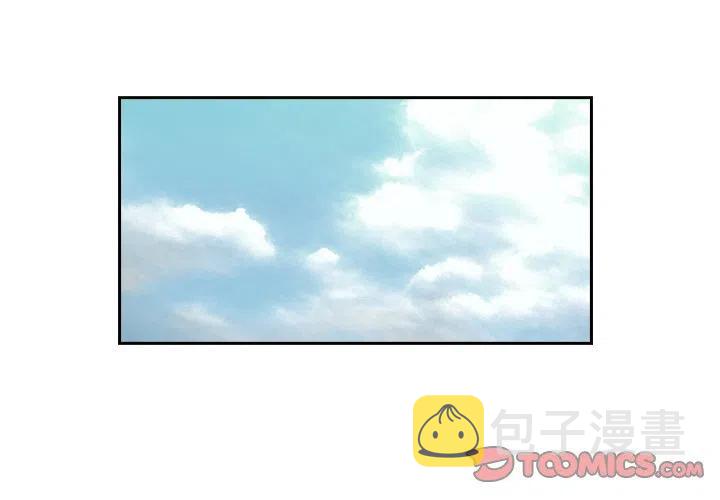 魔幻手机之未来商店漫画,52图
