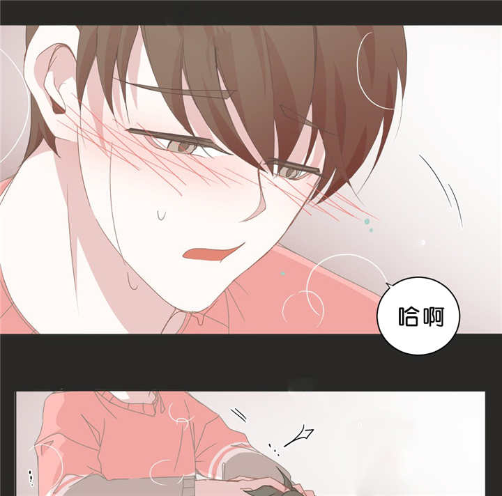 第40话4