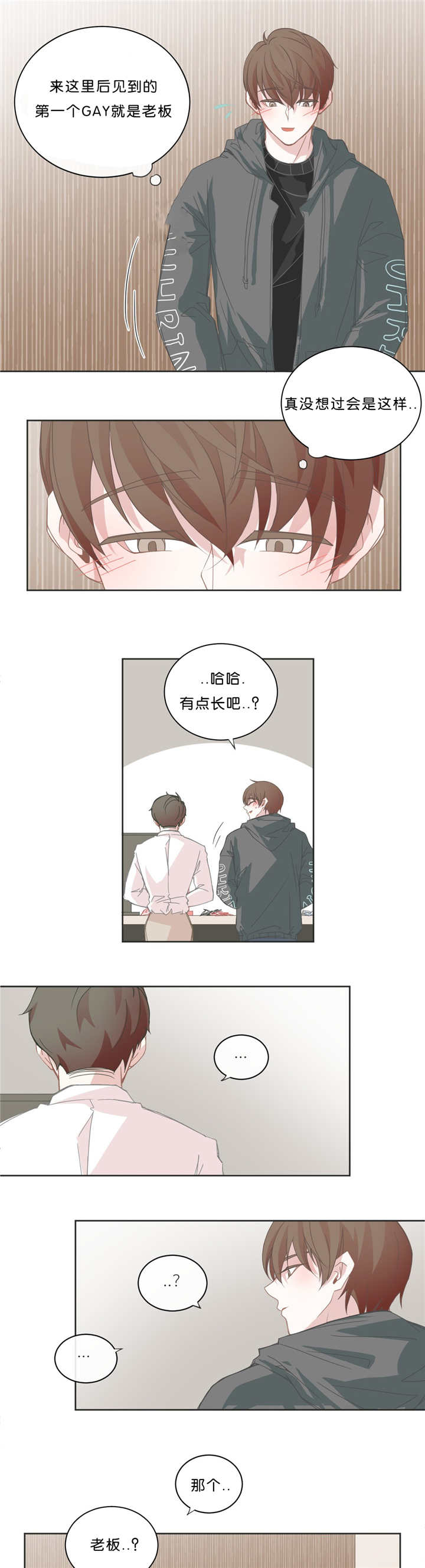 第36话0