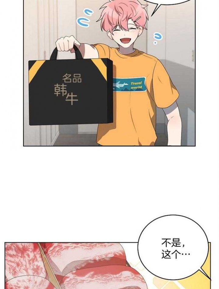 第122话0