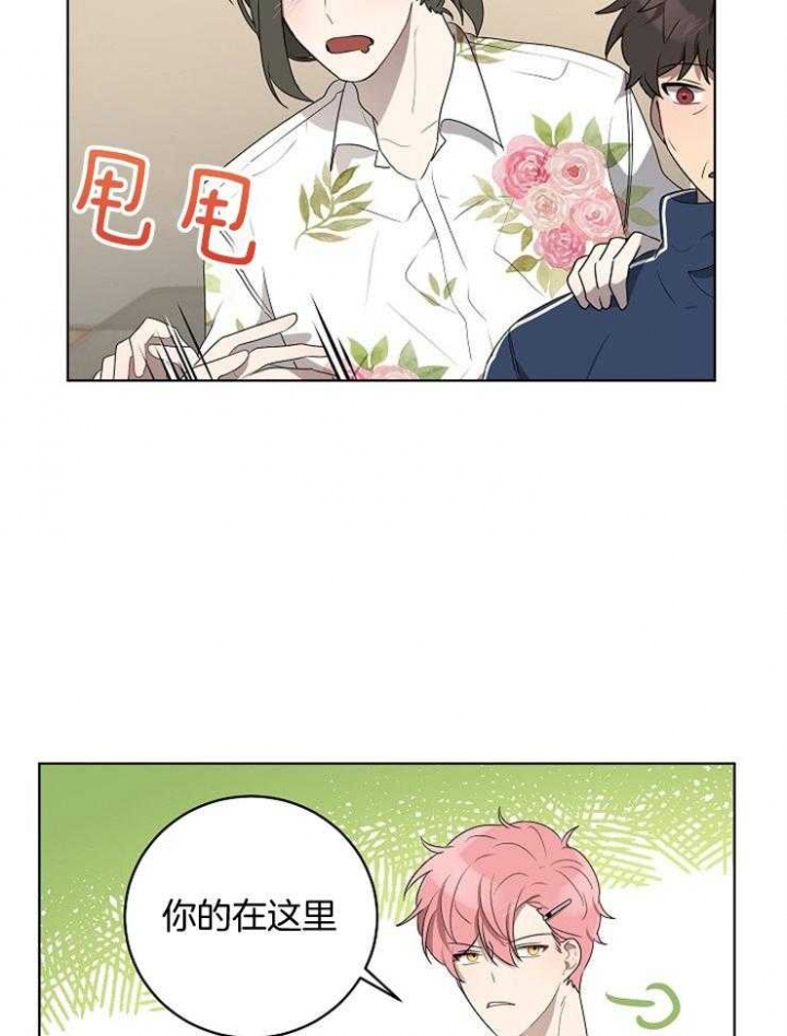 第122话3