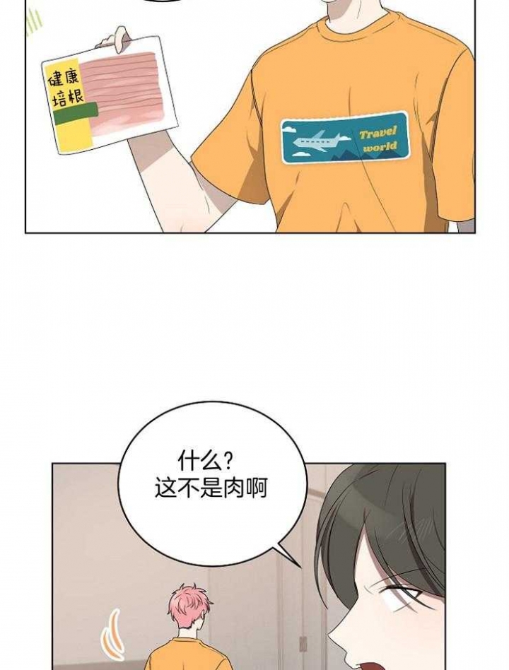 第122话4