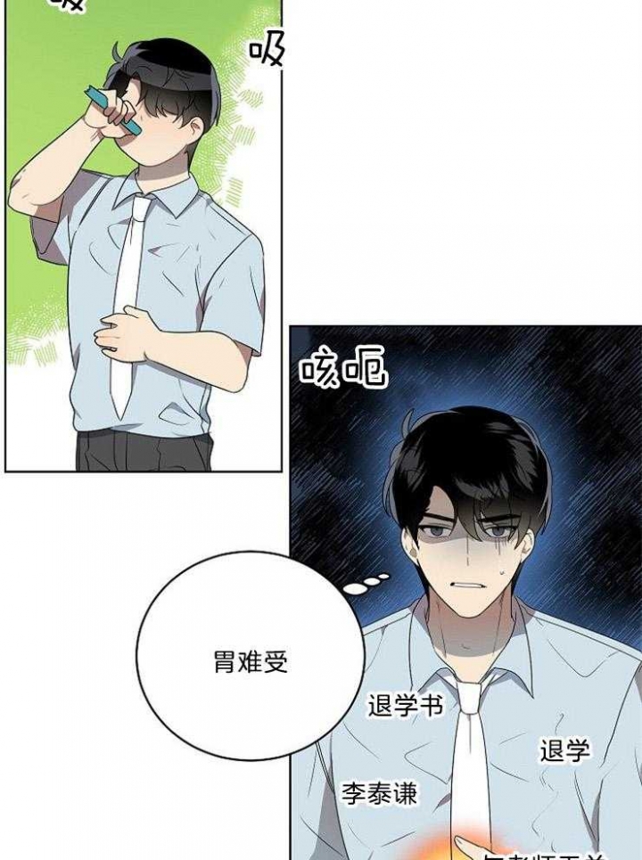 第94话0