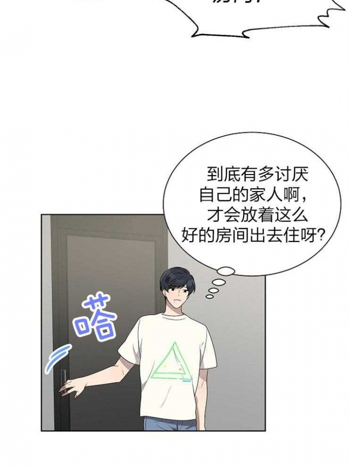 第72话0