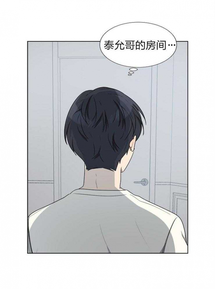 第72话2