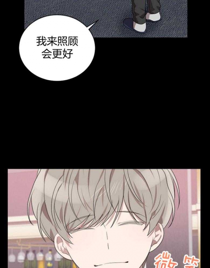 第133话2