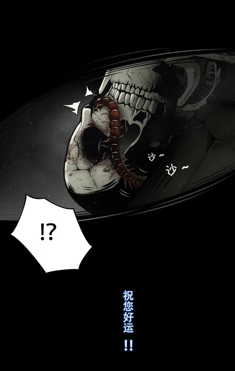 第1话3