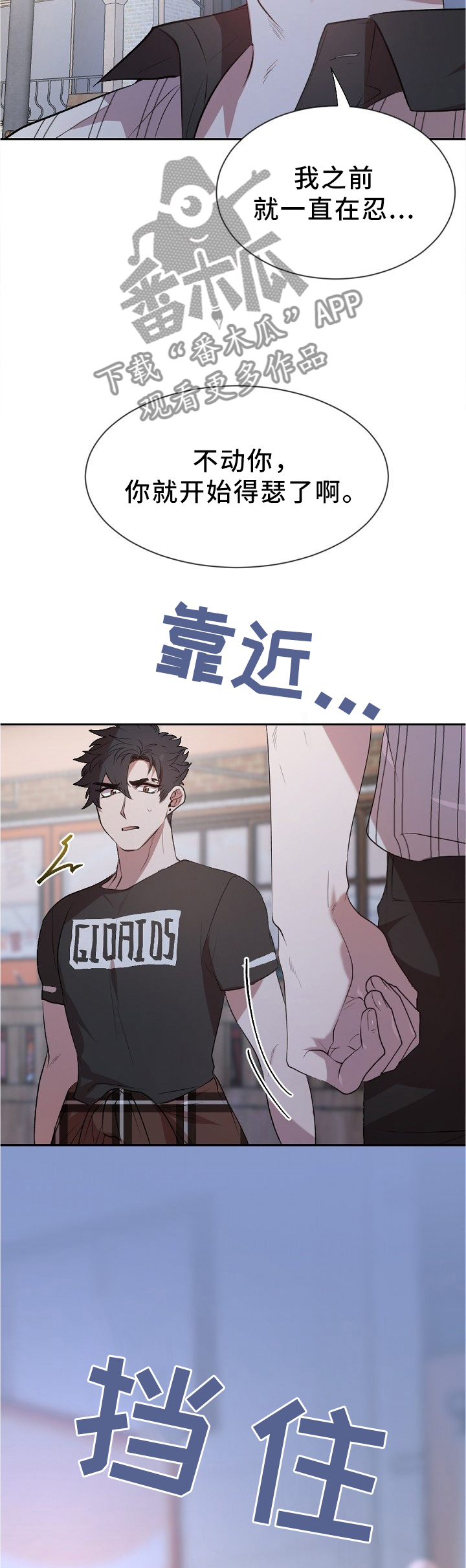 第19章：事实1