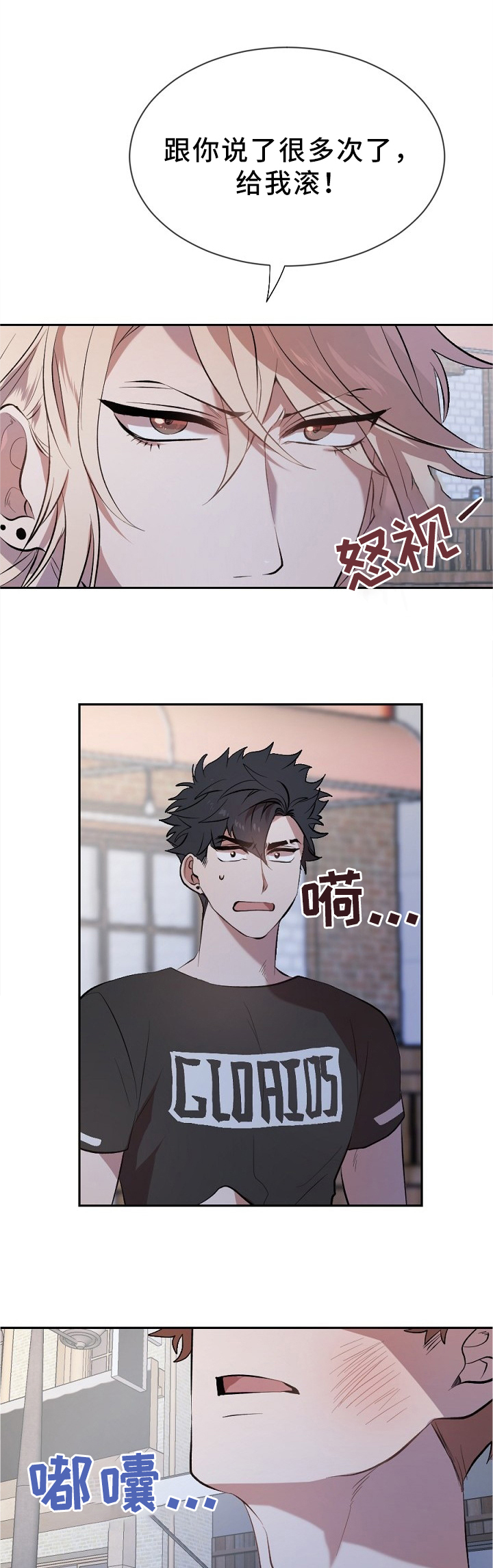 第19章：事实0
