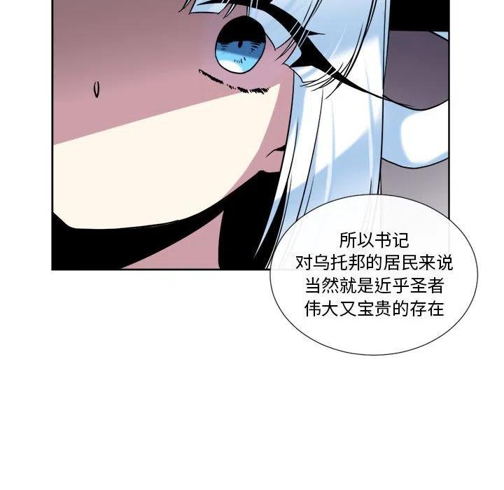 183