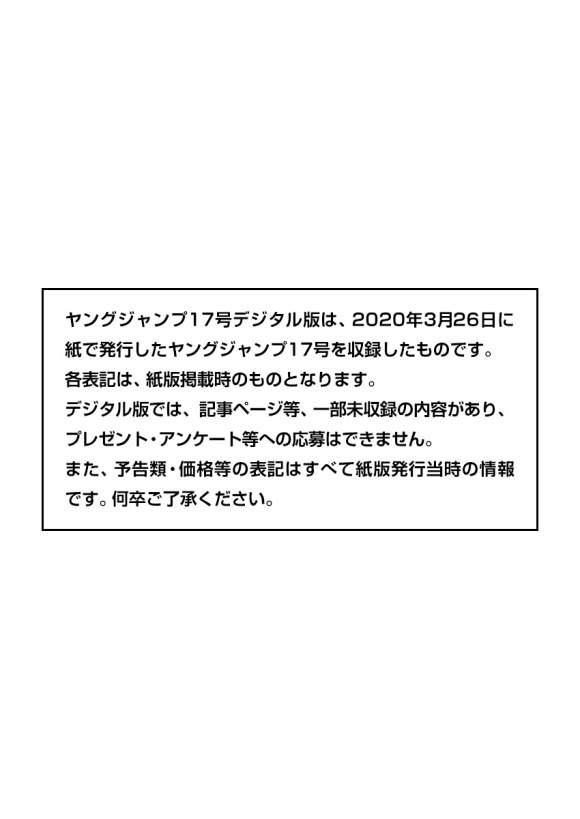 第636话补给军的去向0