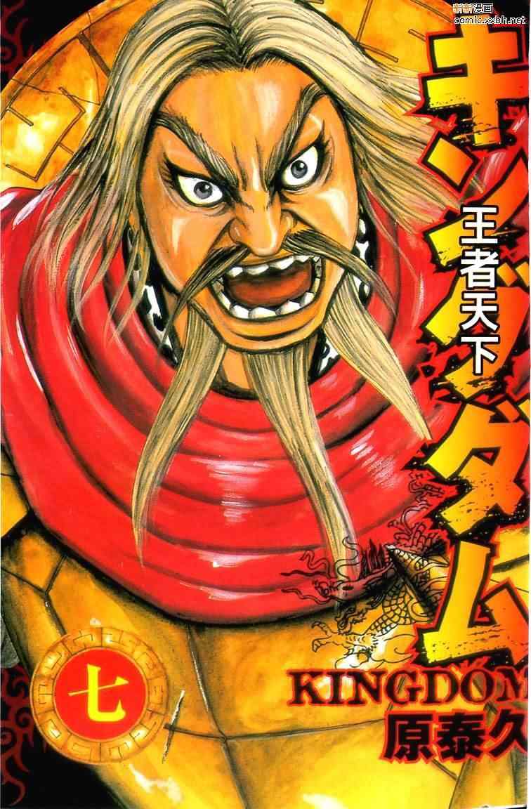 第325话0