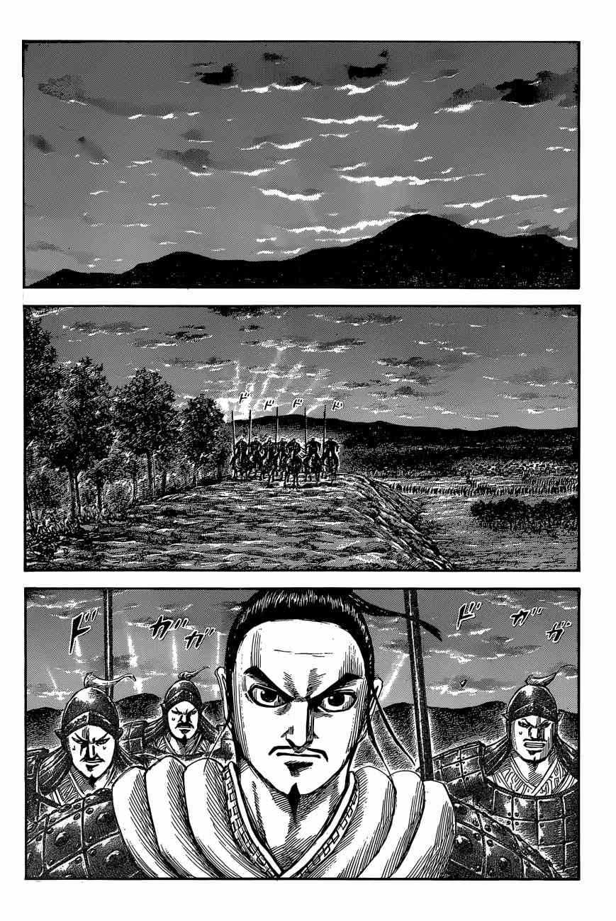 第553话3