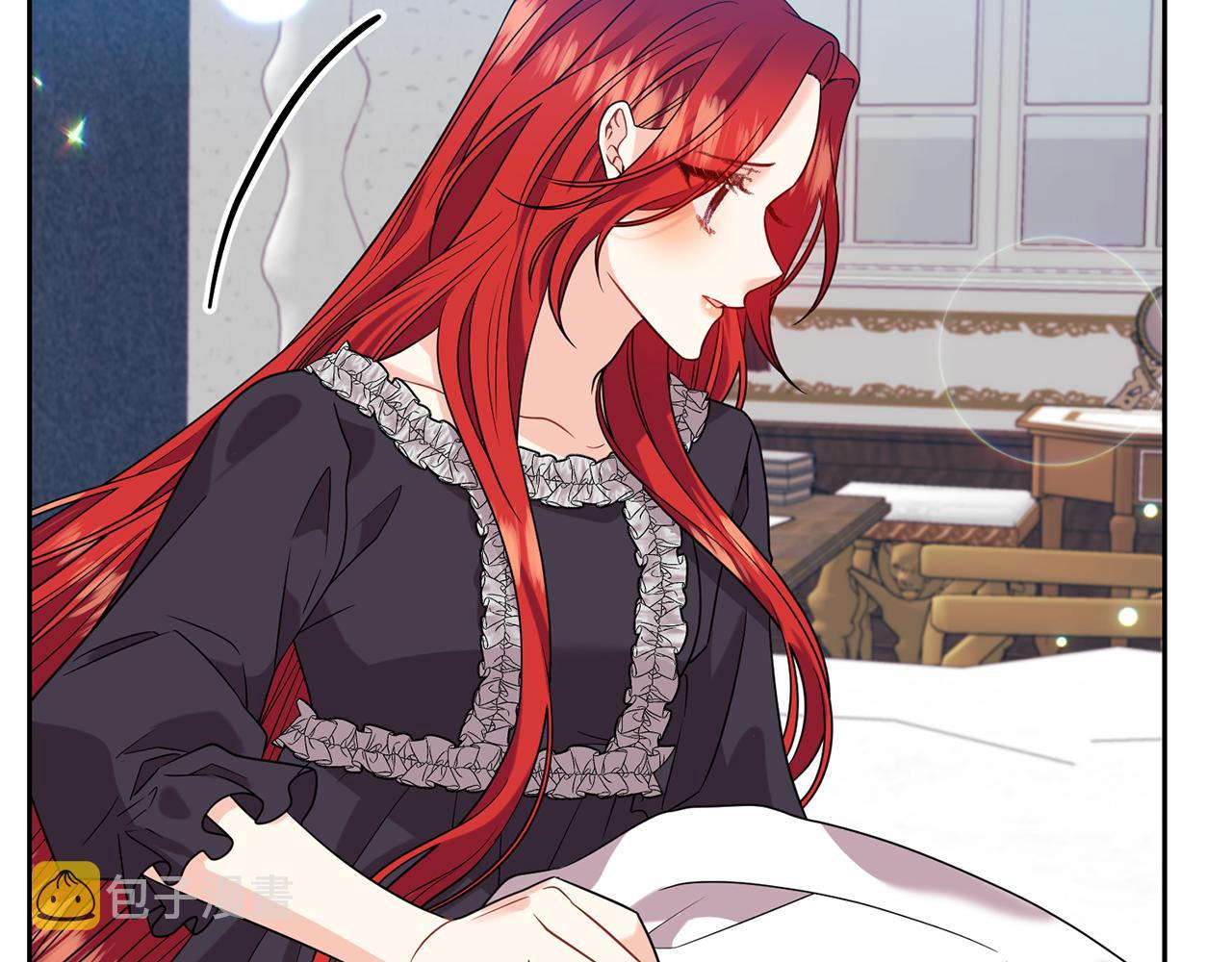 反叛皇子的御用教师免费漫画漫画,第53话 逃跑2图
