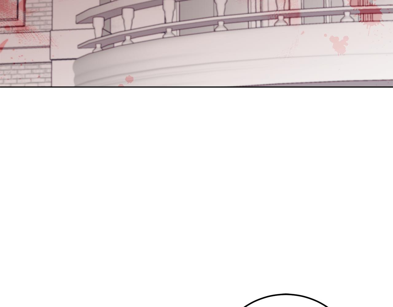 反叛皇子的御用教师免费漫画漫画,第57话 坦白3图