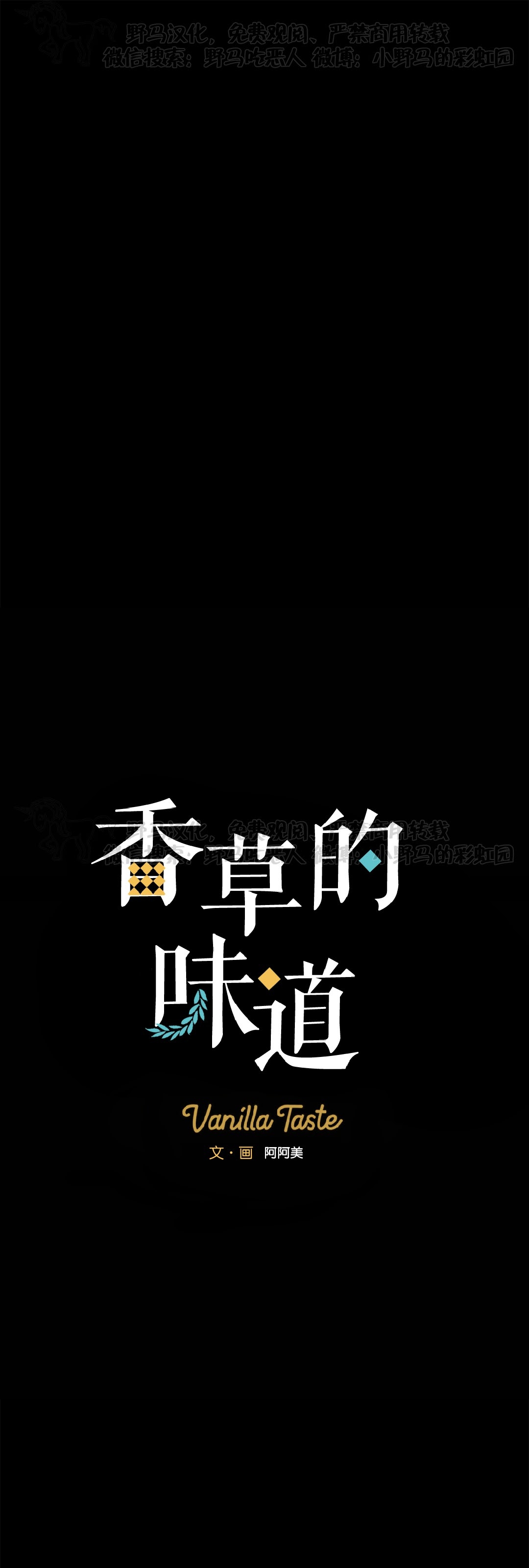 第31话0